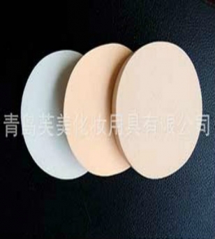 90mm干湿两用大粉扑